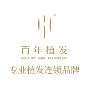 无锡百年医疗美容门诊...