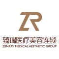 成都臻瑞医疗美容门诊...