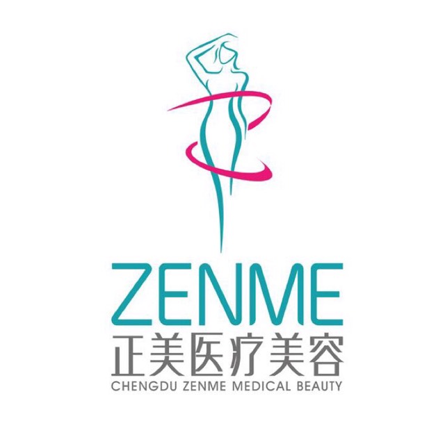 成都武侯宏玺正美医疗...