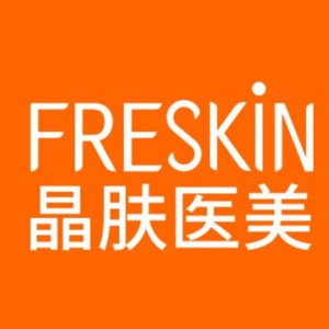 晶肤医疗美容连锁机构...