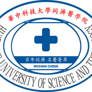 华中科技大学同济医学...