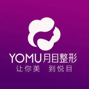 武汉洪山月目医疗美容...