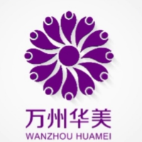 重庆万州华美紫馨整形...
