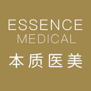 上海本质医疗美容门诊...