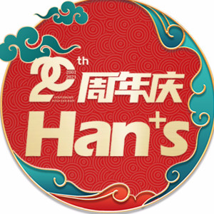 济南韩氏整形外科医院