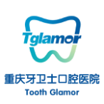 重庆牙卫士口腔医院