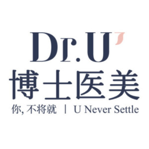 青岛博士医学美容