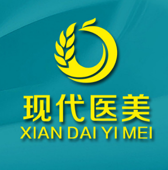 西安现代医疗美容整形