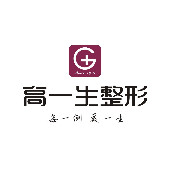 宝鸡高一生医疗美容门...