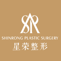 重庆星荣整形外科医院