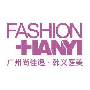 ​广州尚佳逸韩义医疗...