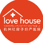 杭州红房子妇产医院（...