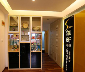 南京维昕时尚医疗美容...