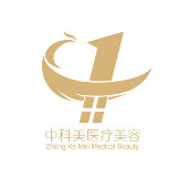 广州中科美医疗美容整...