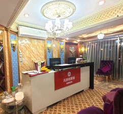 广州杨医生无创祛痘敏...