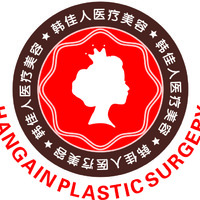 广州HJR韩佳人网红...