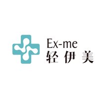 广州轻伊美医疗整形美...