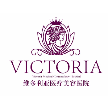 杭州维多利亚医疗美容...