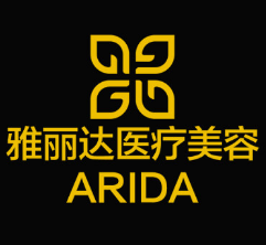 广州雅丽达芳雅医疗整...
