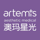 广州澳玛星光医疗美容...