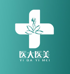 哈尔滨医仁美医疗美容...