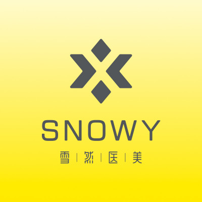 广州雪然医美(琶洲店...