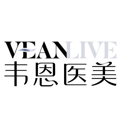 重庆韦恩医疗美容(渝...