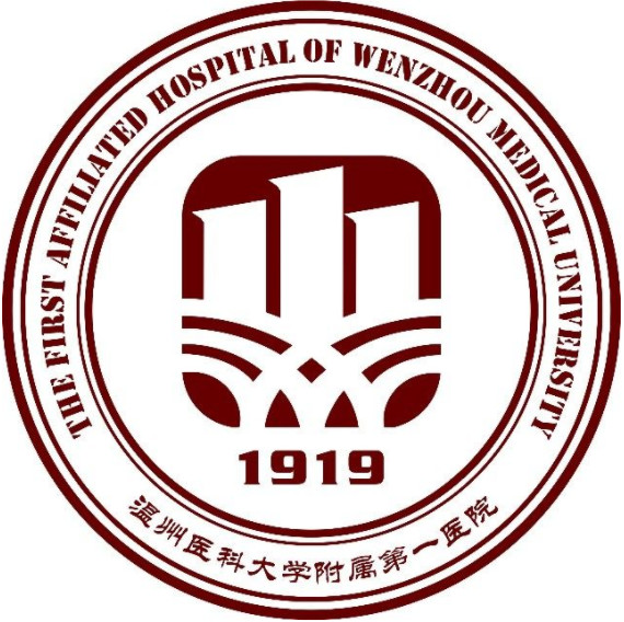 温州医科大学附属第一...