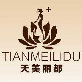 东莞天美丽都医疗美容...