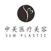 长沙申美医疗美容门诊...