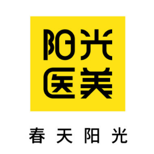 深圳春天阳光医院