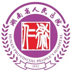 湖南省人民医院整形美...