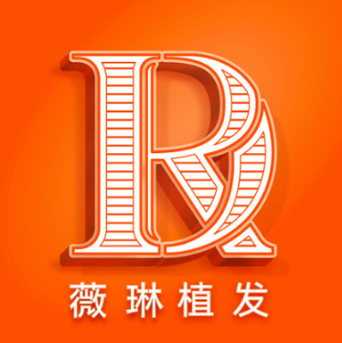 北京薇琳植发医院