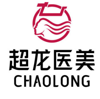 大庆超龙医疗美容