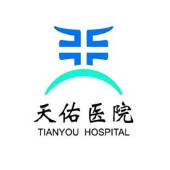 武汉科技大学附属天佑...