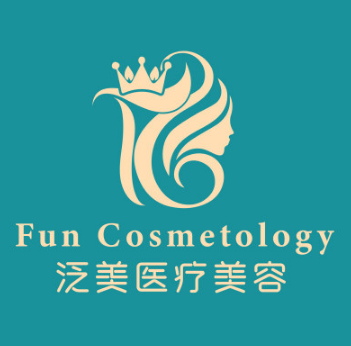 北京泛美医疗美容