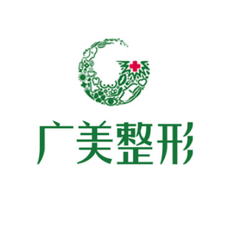 佛山广美整形美容门诊...