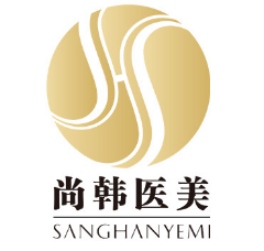 昆明尚韩医疗美容门诊...