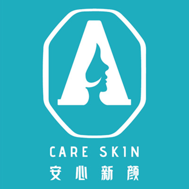 宁德安心新颜林建云医...