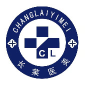 长春长莱医疗美容整形...