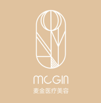 长春麦金医疗美容门诊...