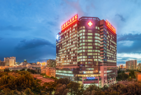 青海省人民医院