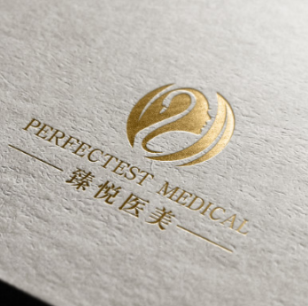 邢台臻悦医疗美容诊所