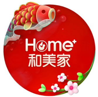 佛山和美家妇产医院私...