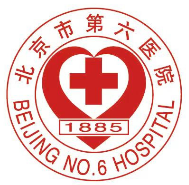 北京市第六医院