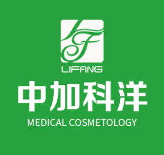 北京中加科洋医疗美容