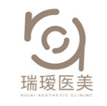上海瑞瑷医疗美容