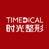 都匀时光医疗美容