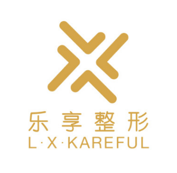 武汉乐享科颜肤医疗美...