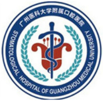 广州医科大学附属口腔...